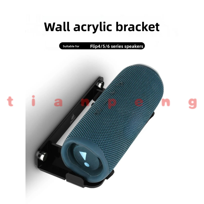 Jbl Speaker Flip 6 - WYORESY Uchwyt Ścienny do Głośników JBL