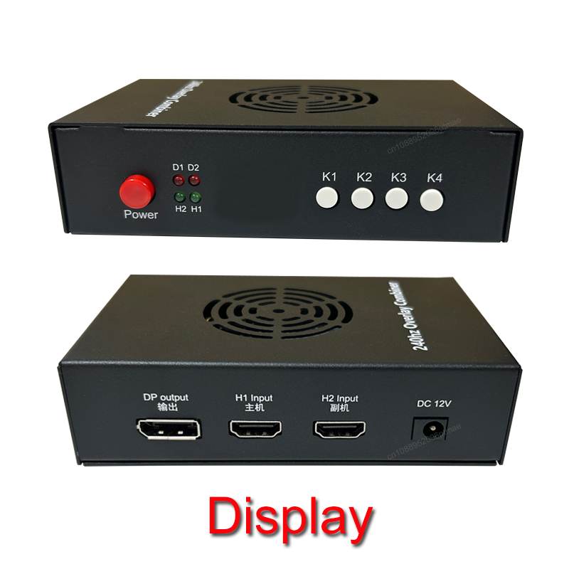 Procesor DMA 6th Fuser Video O – Home Cinema Video Processor recenzja i cena